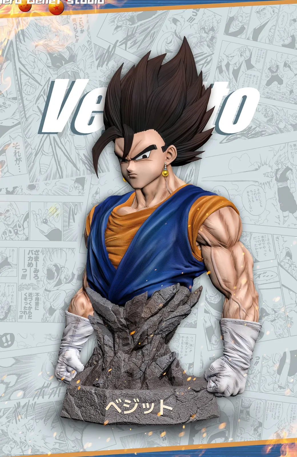 1/6 & 1/4 Scale Vegetto - Dragon Ball Resin Statue - Hero Belief Studios