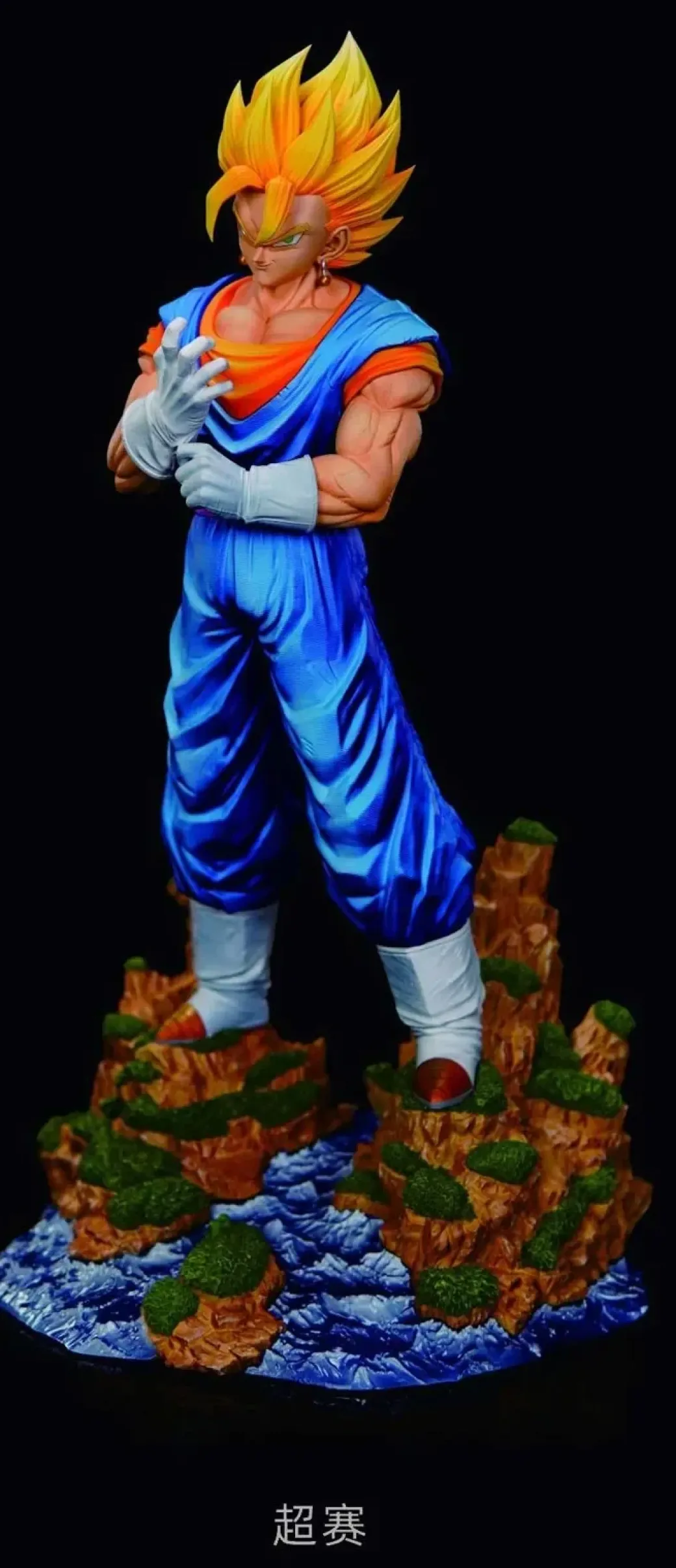 1/6 & 1/4 Scale Vegetto - Dragon Ball Resin Statue - XiaoLu Studio