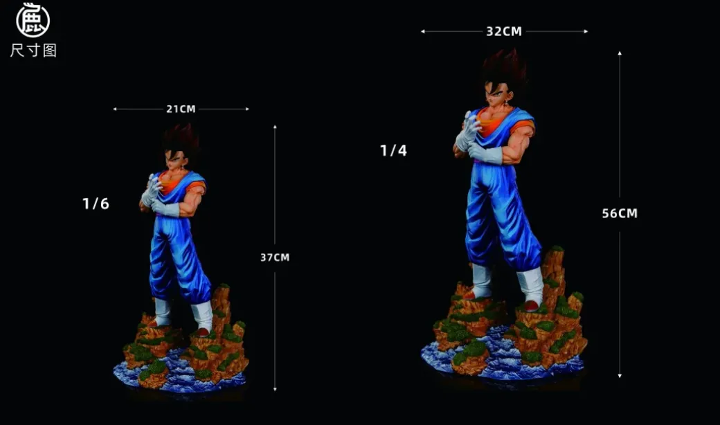 1/6 & 1/4 Scale Vegetto - Dragon Ball Resin Statue - XiaoLu Studio