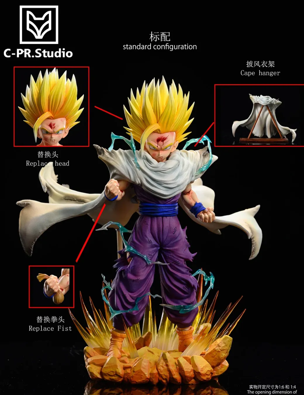 1/6 & 1/4 Scale Warrior 02 Super Saiyan 2 Son Gohan - Dragon Ball Resin Statue - Cpr Studio