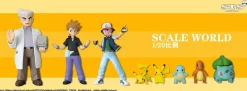 1/20 & 1/8 Scale World Zukan Ash Ketchum - Pokemon Statue - STS Studio