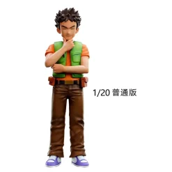1/20 & 1/8 Scale World Zukan Brock - Pokemon Statue - STS Studio