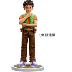 1/20 & 1/8 Scale World Zukan Brock - Pokemon Statue - STS Studio