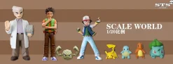 1/20 & 1/8 Scale World Zukan Brock - Pokemon Statue - STS Studio