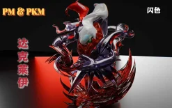 1/20 & 1/10 Scale World Zukan Darkrai - Pokemon Resin Statue - PM-Studios