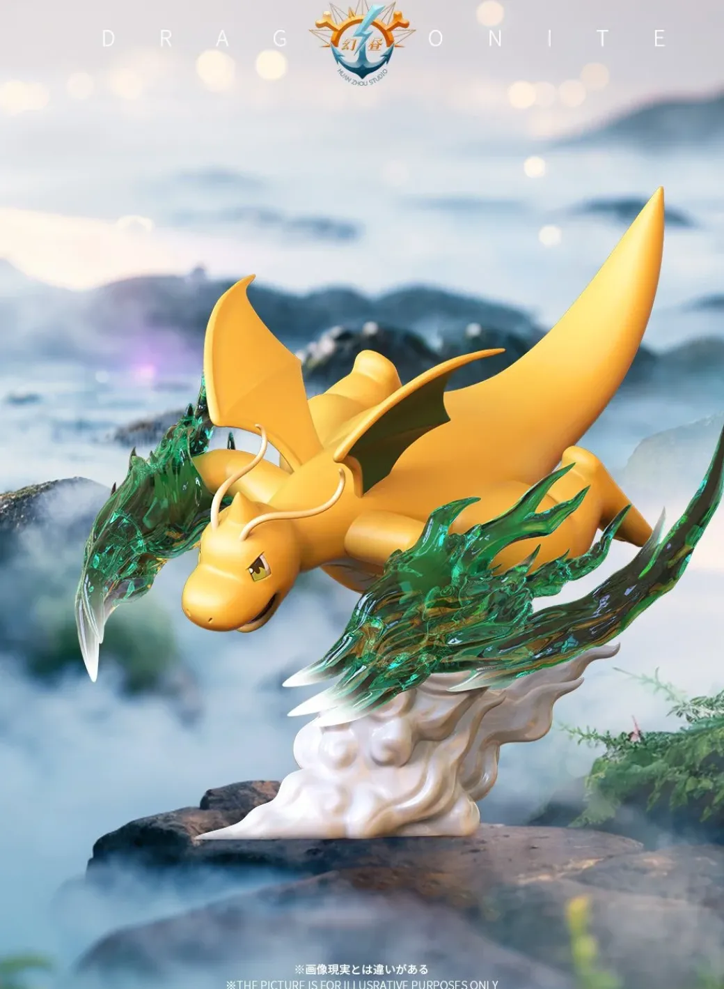 1/20 & 1/10 Scale World Zukan Evolution of Dragonite Set - Pokemon Statue - HZ-Studios