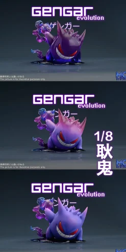 1/20 & 1/8 Scale World Zukan Ghost Type Agatha & Gengar - Pokemon Resin Statue - MG Studios