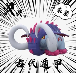 1/40 & 1/20 Scale World Zukan Great Tusk - Pokemon Statue - UU Studio