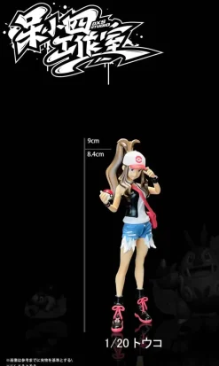 1/20 & 1/8 Scale World Zukan Hilda - Pokemon Statue - DaiXiaoSi