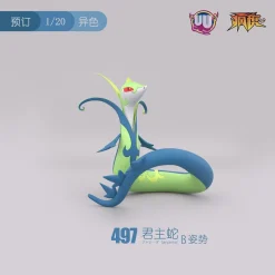1/10 & 1/20 Scale World Zukan King Series 001 - Pokemon Statue - UU Studio