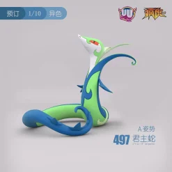 1/10 & 1/20 Scale World Zukan King Series 001 - Pokemon Statue - UU Studio