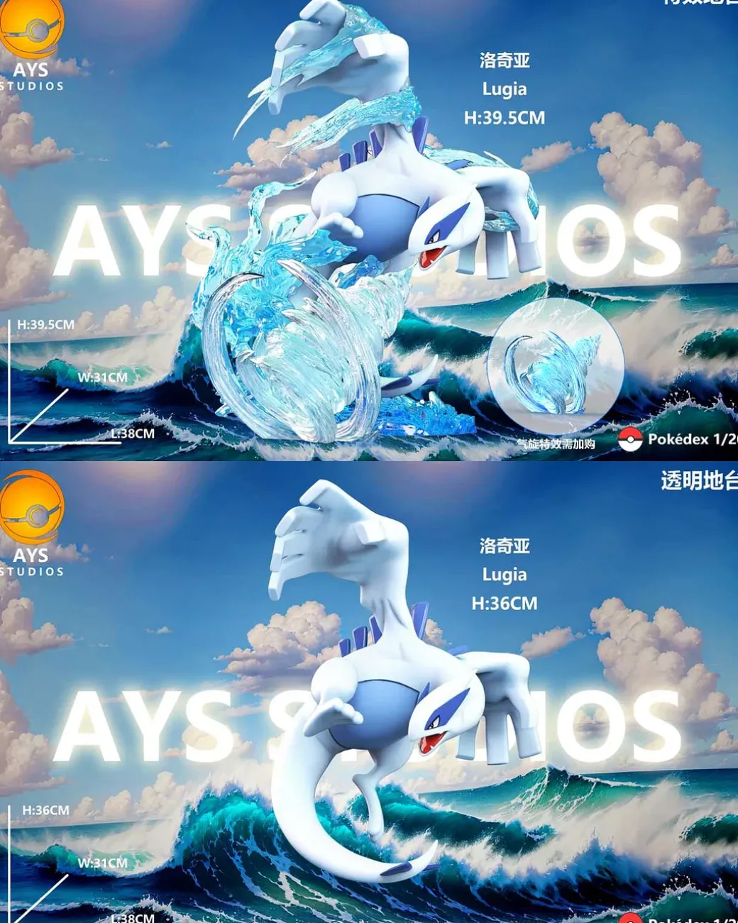 1/20 & 1/40 Scale World Zukan Lugia - Pokemon Resin Statue - AYS Studios