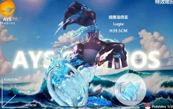 1/20 & 1/40 Scale World Zukan Lugia - Pokemon Resin Statue - AYS Studios