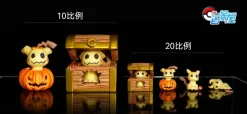 1/20 & 1/10 Scale World Zukan Mimikyu - Pokemon Resin Statue - The Studio