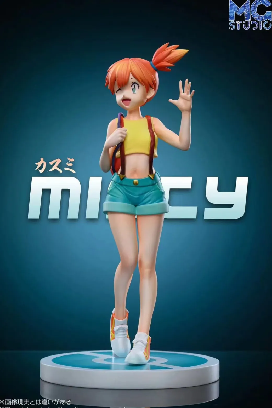 1/20 & 1/8 Scale World Zukan Misty & Brock - Pokemon Resin Statue - MG Studios