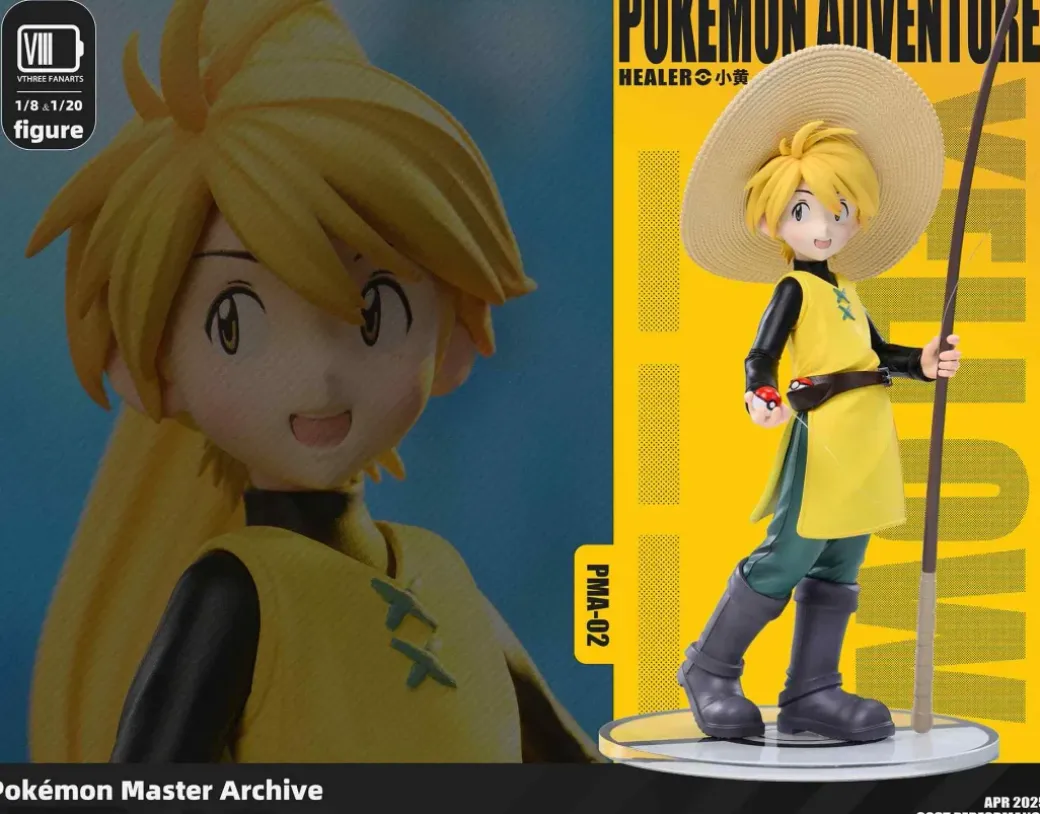 1/20 & 1/8 Scale Yellow of Viridian Forest - Pokemon Statue - V3 FANARTS Studios