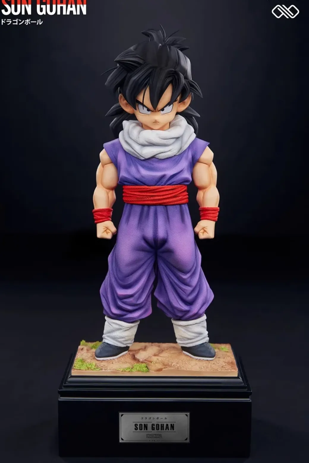 1/6 & 1/4 Scale Z-Fighters Series Kid Son Gohan & Piccolo - Dragon Ball Resin Statue - Unlimited Studios