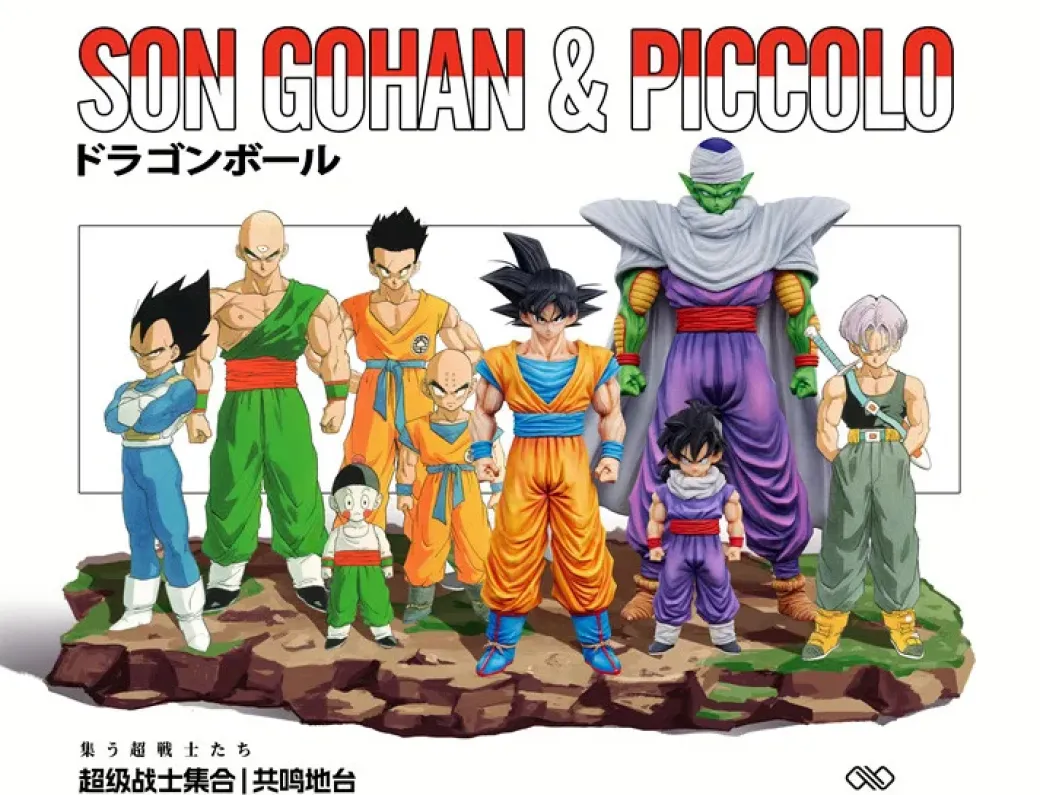 1/6 & 1/4 Scale Z-Fighters Series Kid Son Gohan & Piccolo - Dragon Ball Resin Statue - Unlimited Studios