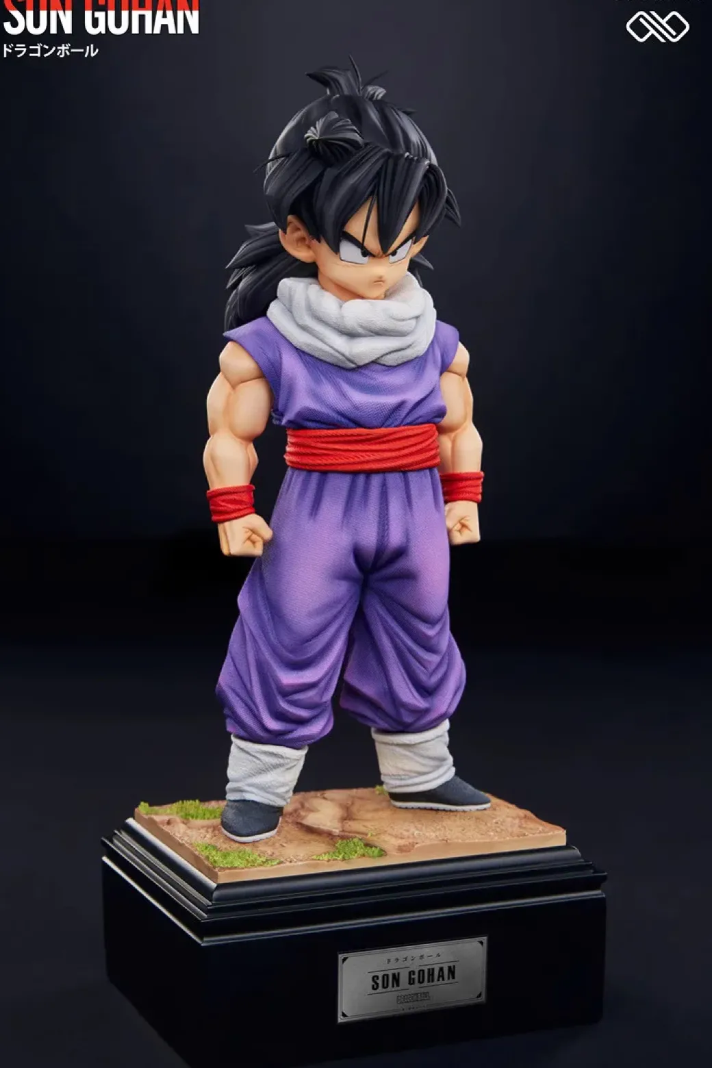1/6 & 1/4 Scale Z-Fighters Series Kid Son Gohan & Piccolo - Dragon Ball Resin Statue - Unlimited Studios