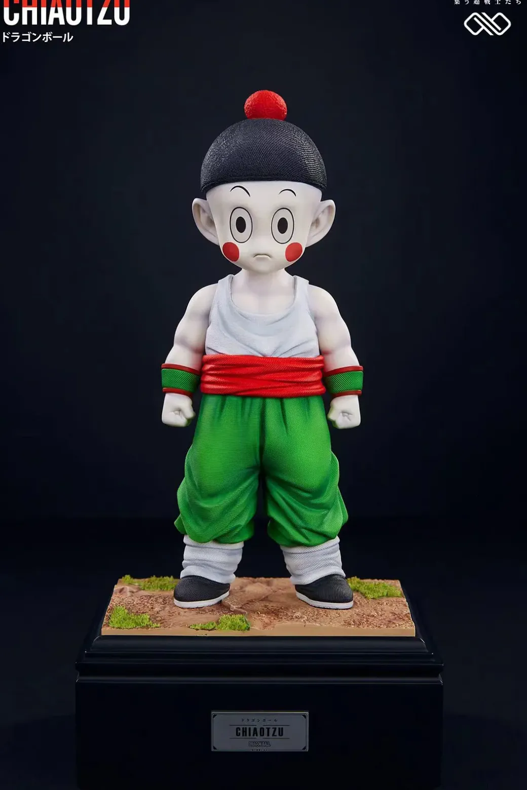 1/6 & 1/4 Scale Z-Fighters Series Tien Shinhan & Chiaotzu - Dragon Ball Resin Statue - Unlimited Studios