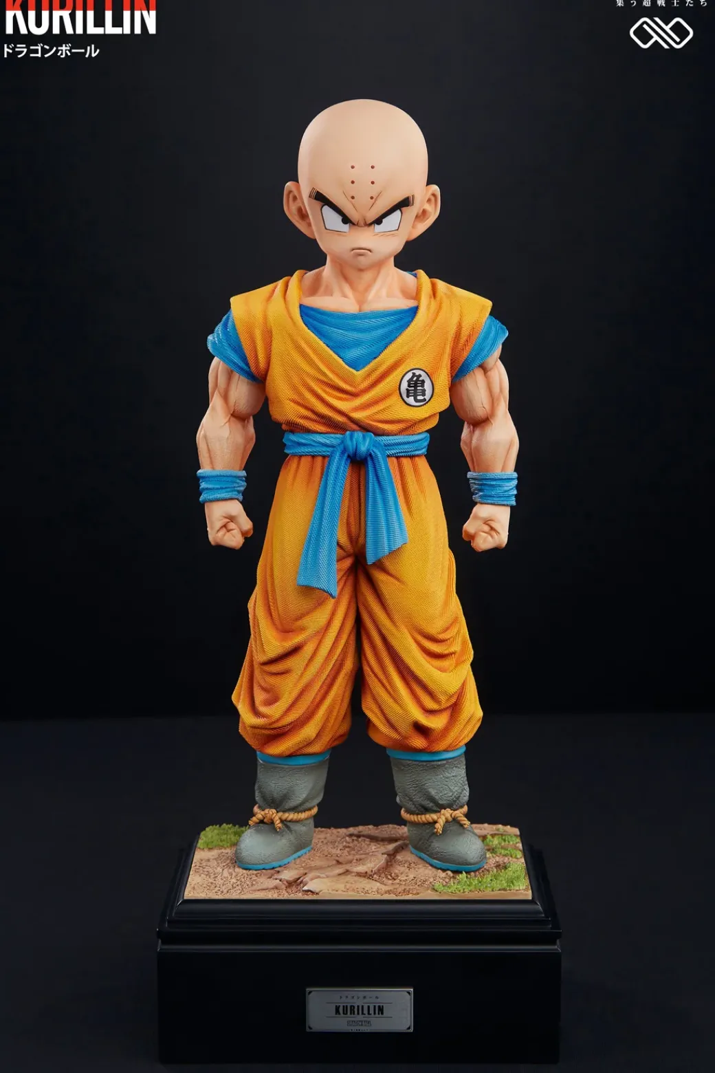 1/6 & 1/4 Scale Z-Fighters Series Yamcha & Krillin - Dragon Ball Resin Statue - Unlimited Studios