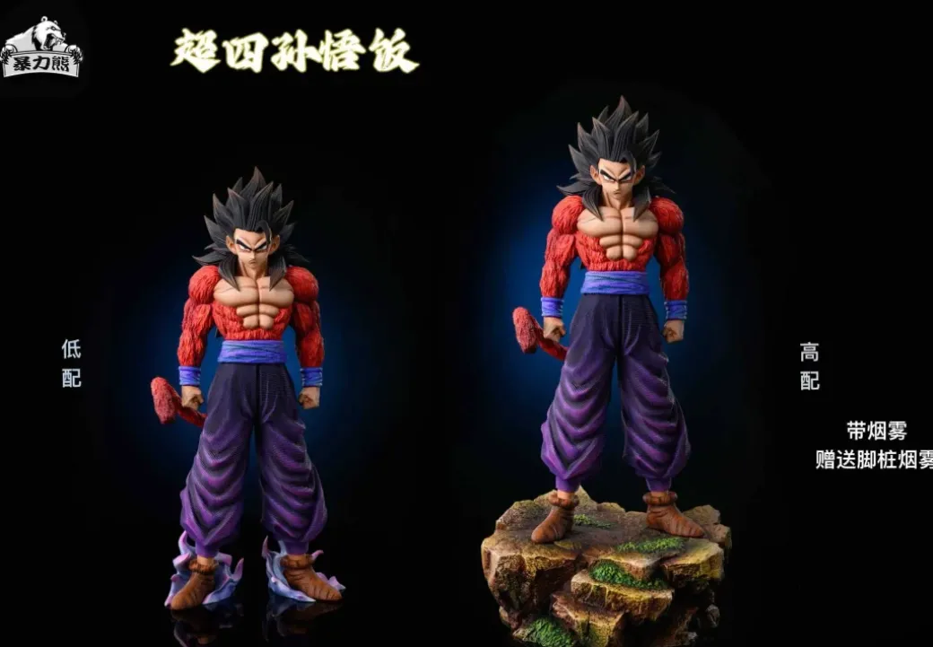 1/6 & Big Scale Super Saiyan 4 Son Gohan - Dragon Ball Resin Statue - BaoLiXiong Studio