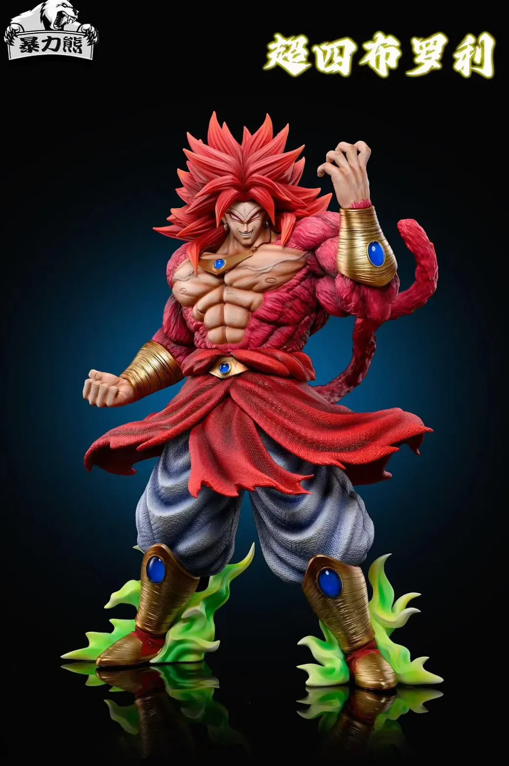 1/6 & Big Scale Super Saiyan 4 Broly - Dragon Ball Resin Statue - BaoLiXiong Studio