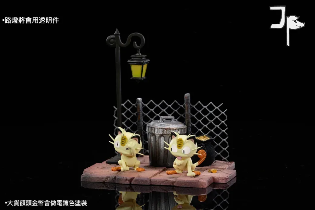 1/20 & GK Big Scale World Zukan Evolution of Persian Set with LED - Pokemon Resin Statue - JP Studio