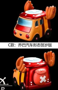2021 Chinese New Year Chopper & Chopper Car - ONE PIECE Resin Statue - OPPS Studios
