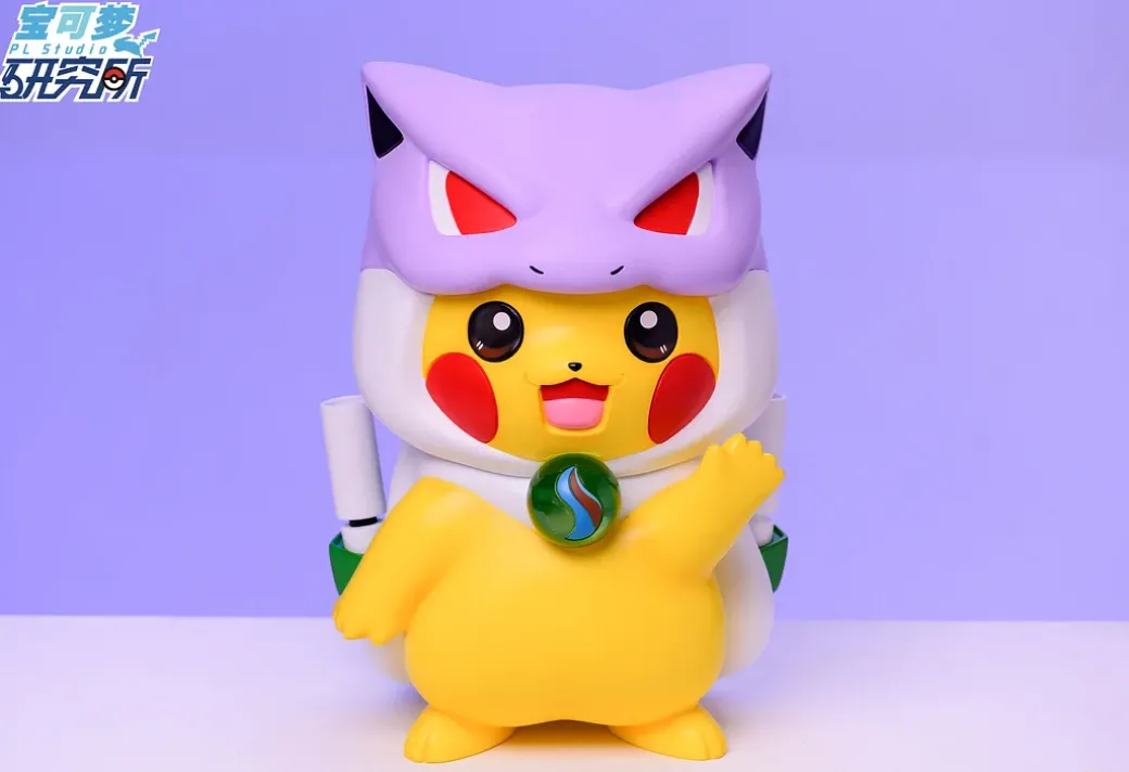 1:1 Mega Blastoise Cosplay Pikachu - Pokemon Resin Statue - PL Studios