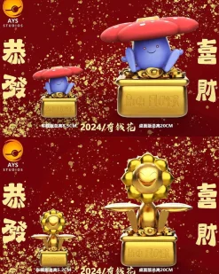 1/20 Scale & 20cm World Zukan Vileplume & Sunflora - Pokemon Resin Statue - AYS Studio