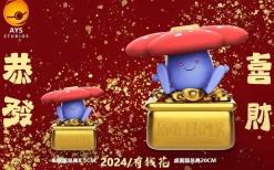 1/20 Scale & 20cm World Zukan Vileplume & Sunflora - Pokemon Resin Statue - AYS Studio