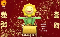 1/20 Scale & 20cm World Zukan Vileplume & Sunflora - Pokemon Resin Statue - AYS Studio
