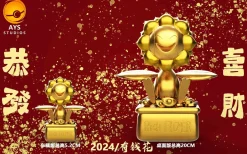 1/20 Scale & 20cm World Zukan Vileplume & Sunflora - Pokemon Resin Statue - AYS Studio