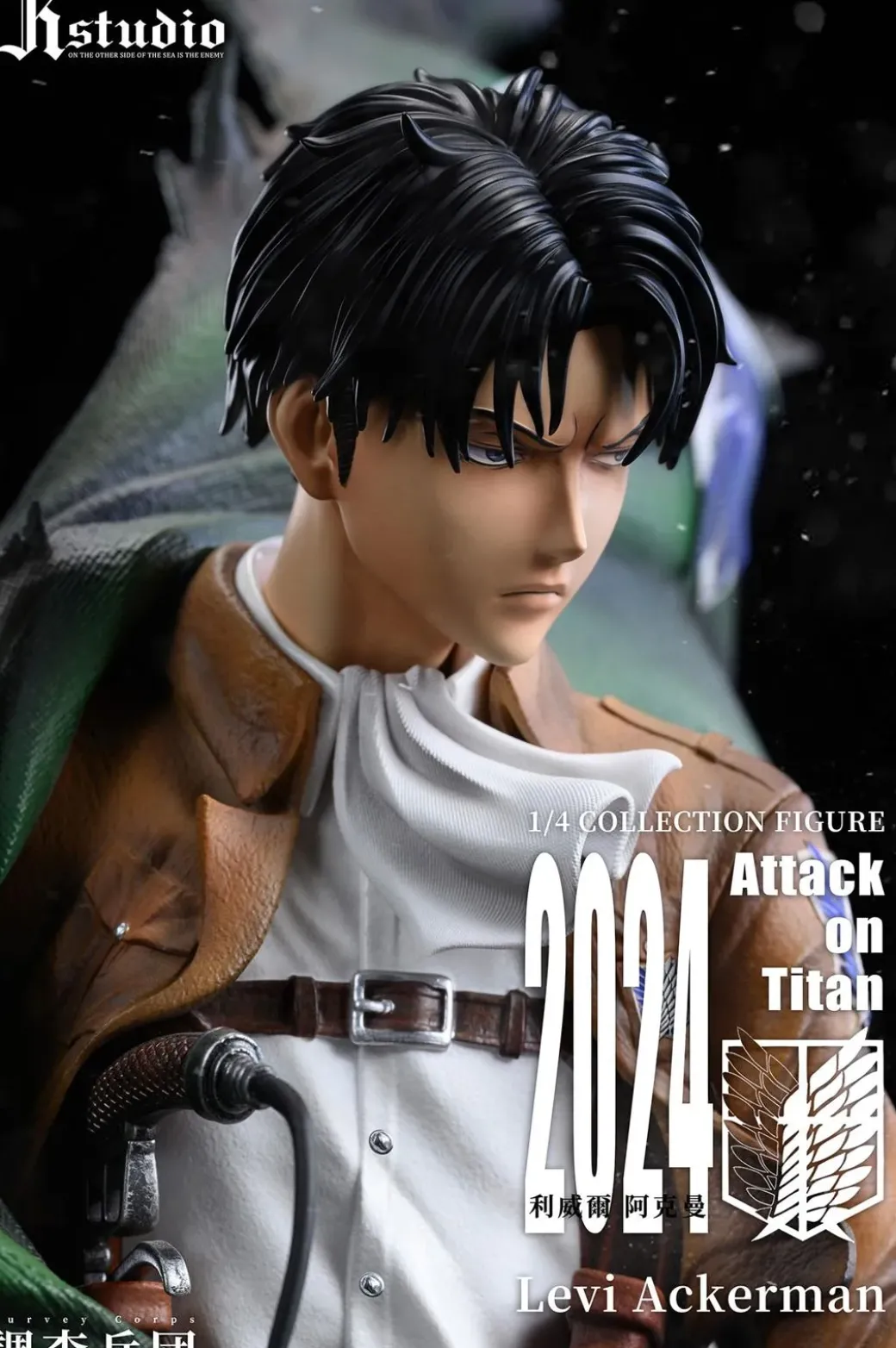 1/4 Scale A Project Series 003 Erwin Smith & 004 Levi Ackerman - Attack On Titan Resin Statue - JR Studio