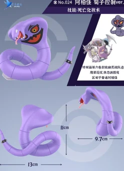 1/20 Scale Agatha Ghost Team - Pokemon Resin Statue - QN Studios