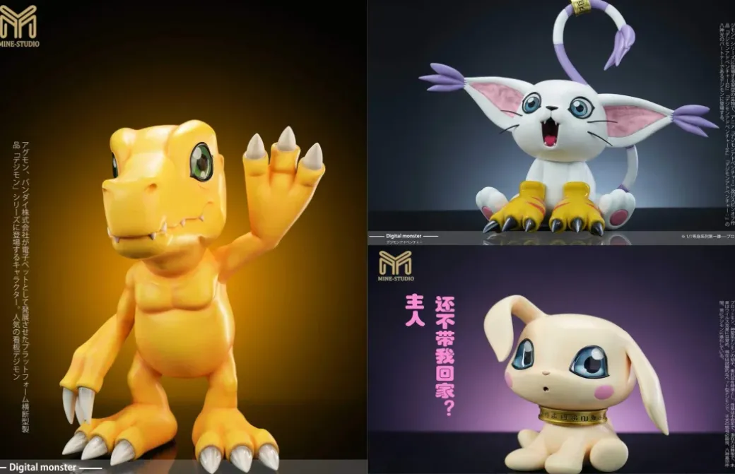 1/1 Scale Agumon & Tailmon & Salamon - Digimon Resin Statue - My-Studio