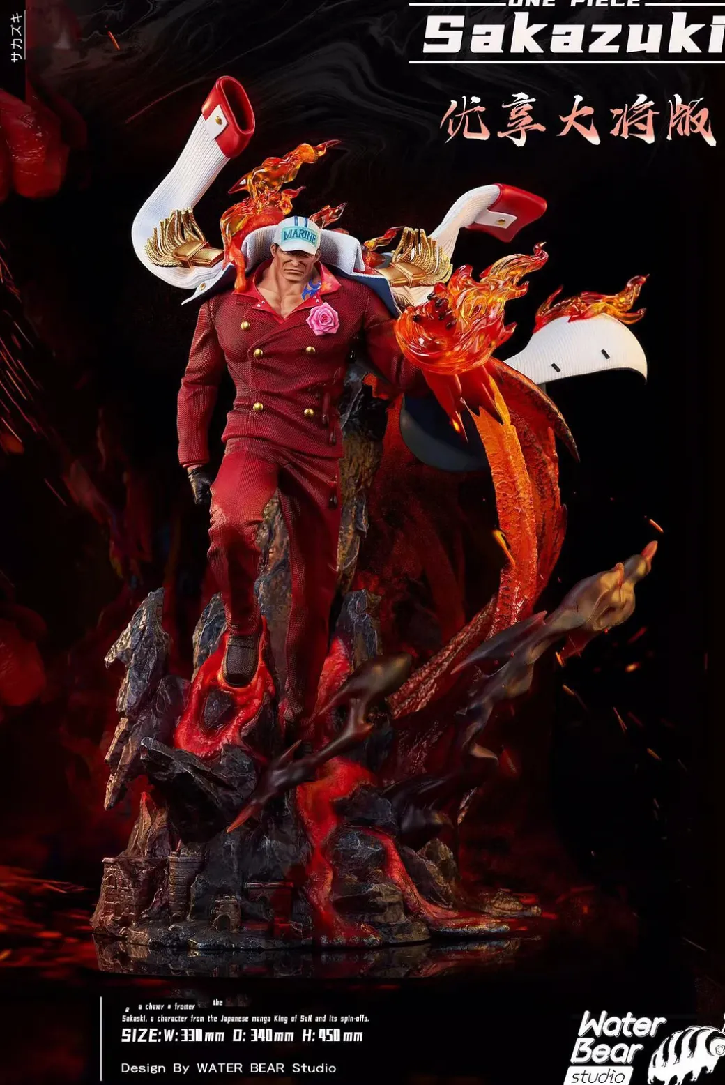 1/6 Scale Akainu/ Sakazuki with LED - ONE PIECE Resin Statue - WaterBear Studio