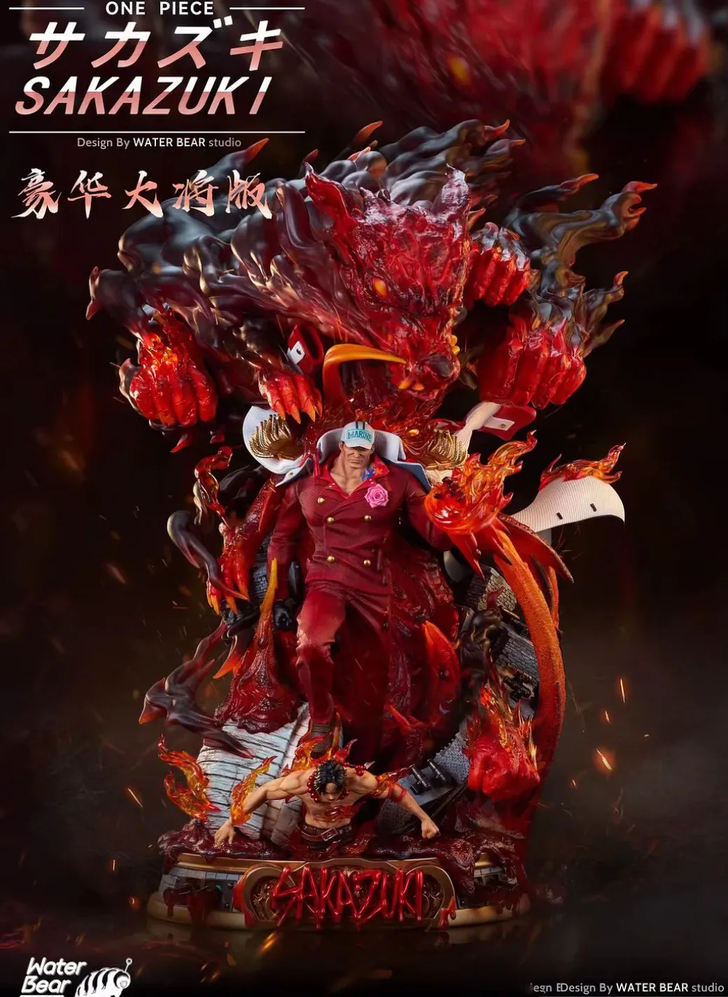 1/6 Scale Akainu/ Sakazuki with LED - ONE PIECE Resin Statue - WaterBear Studio
