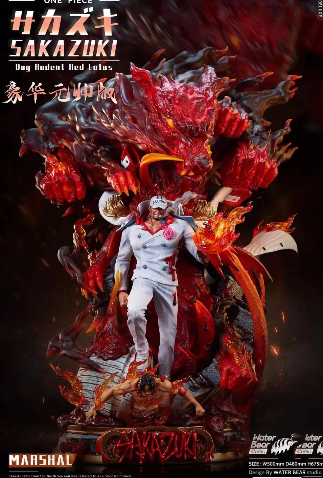 1/6 Scale Akainu/ Sakazuki with LED - ONE PIECE Resin Statue - WaterBear Studio