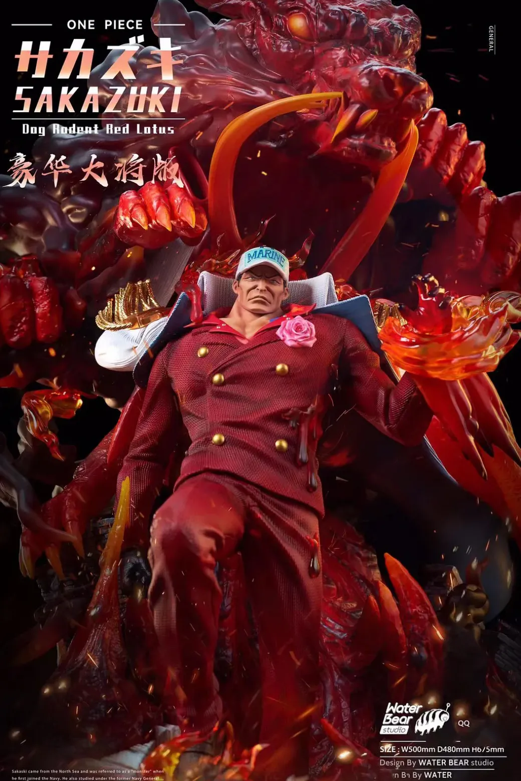 1/6 Scale Akainu/ Sakazuki with LED - ONE PIECE Resin Statue - WaterBear Studio
