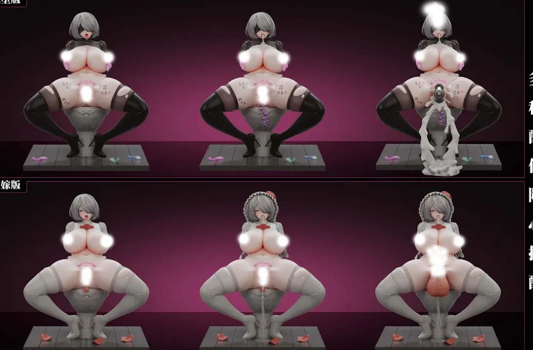 1/4 Scale Akuochi & Wedding Ver. YoRHa No.2 Type-B - NieR:Automata Resin Statue - Meat-Studio