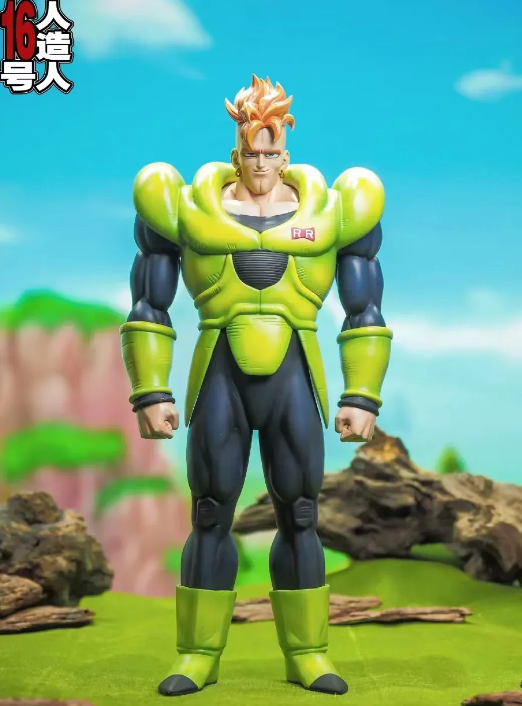 1/6 Scale Android 16 - Dragon Ball Resin Statue - Toys Evolution Studios