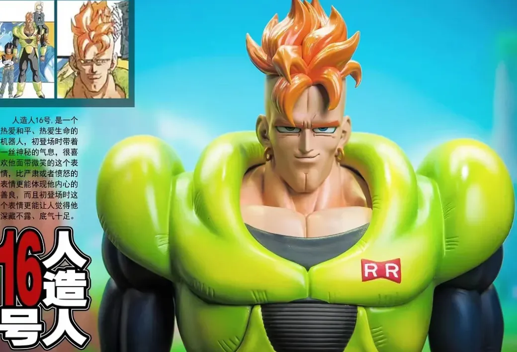 1/6 Scale Android 16 - Dragon Ball Resin Statue - Toys Evolution Studios