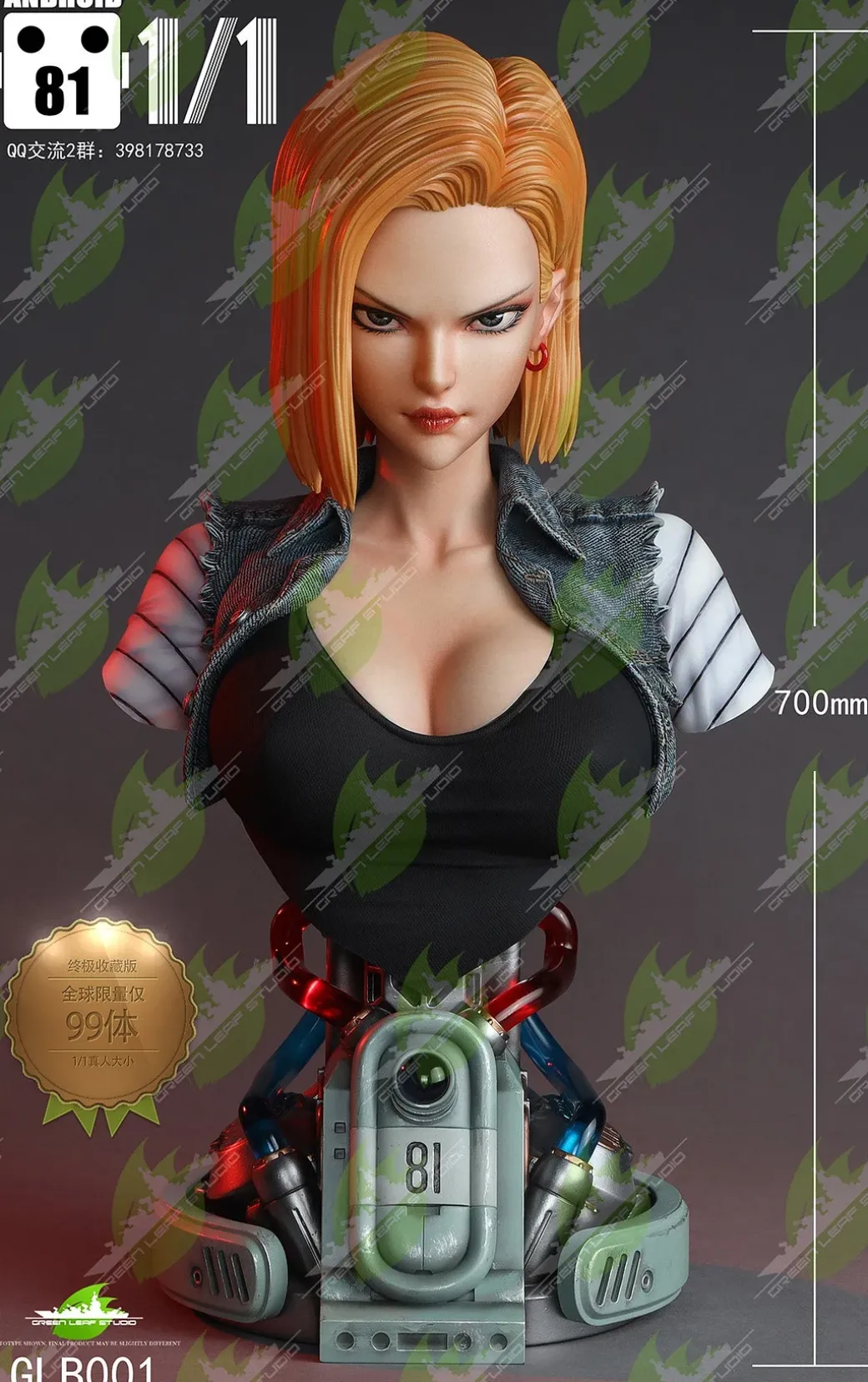 1:1 Scale ANDROID 18 (Lazuli) - Dragon Ball Resin Statue - Green Leaf Studios