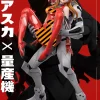 1/4 Scale Asuka Langley Soryu & Evangelion - (EVA) Neon Genesis EVAngelion Resin Statue - Celluloid Studio