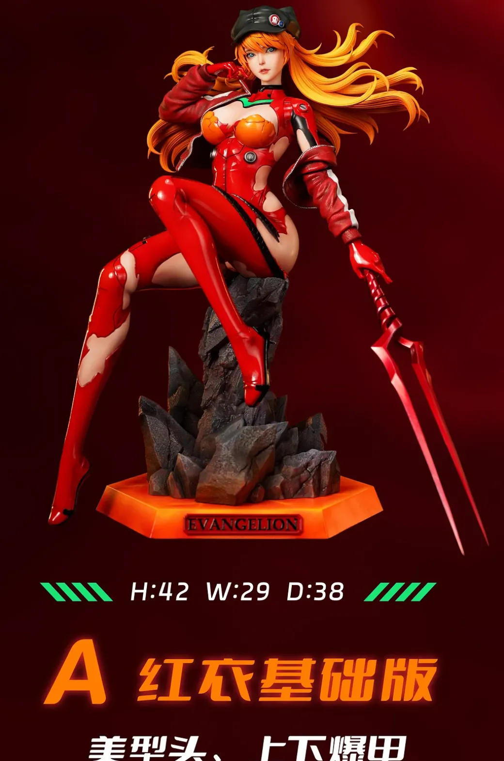 1/4 Scale Asuka Langley Soryu - (EVA) Neon Genesis EVAngelion Resin Statue - ChiYan Studio