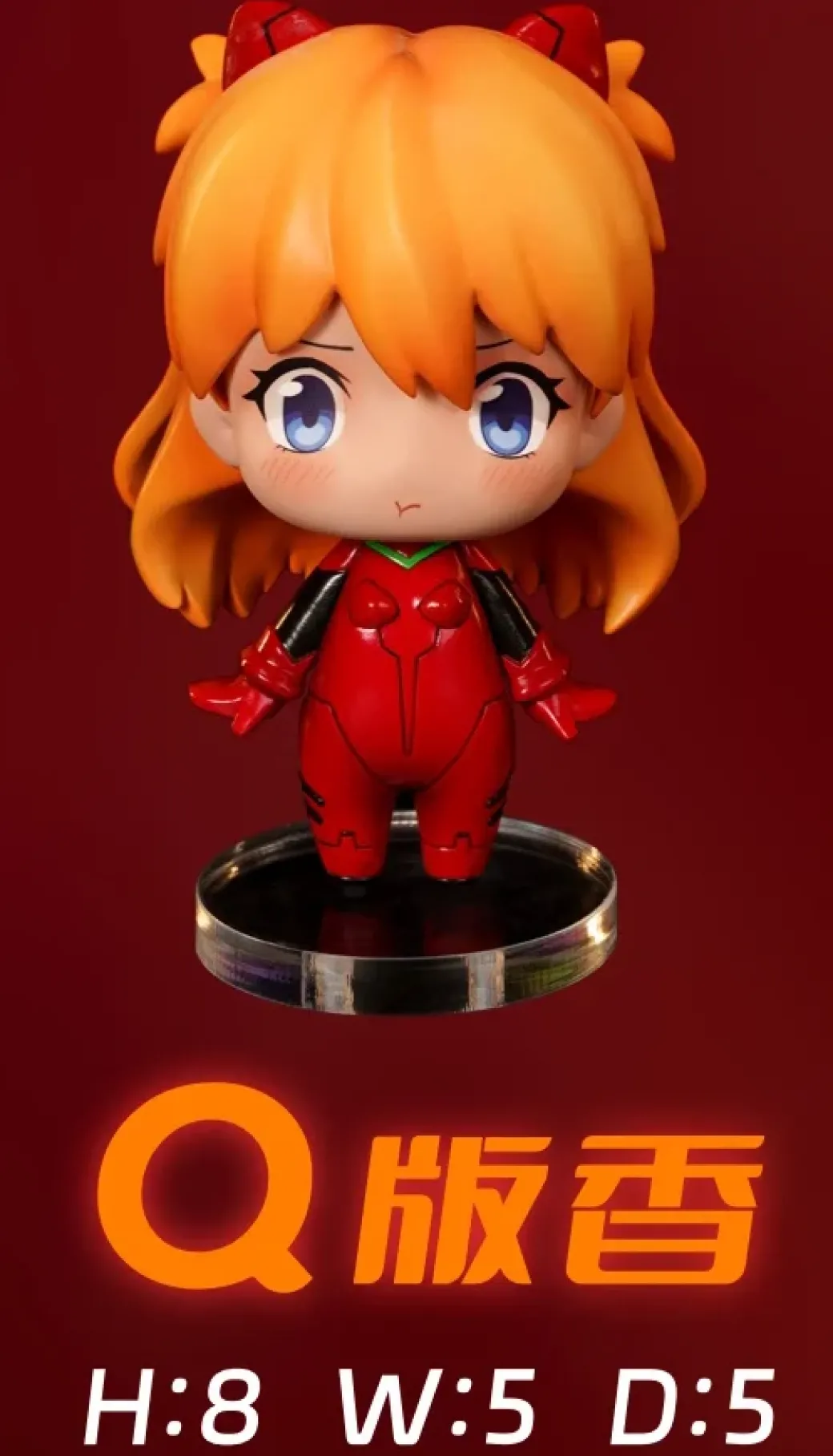 1/4 Scale Asuka Langley Soryu - (EVA) Neon Genesis EVAngelion Resin Statue - ChiYan Studio