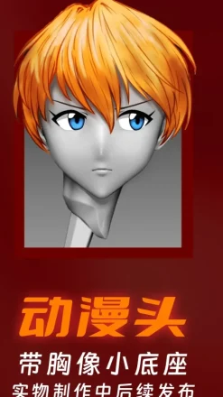 1/4 Scale Asuka Langley Soryu - (EVA) Neon Genesis EVAngelion Resin Statue - ChiYan Studio