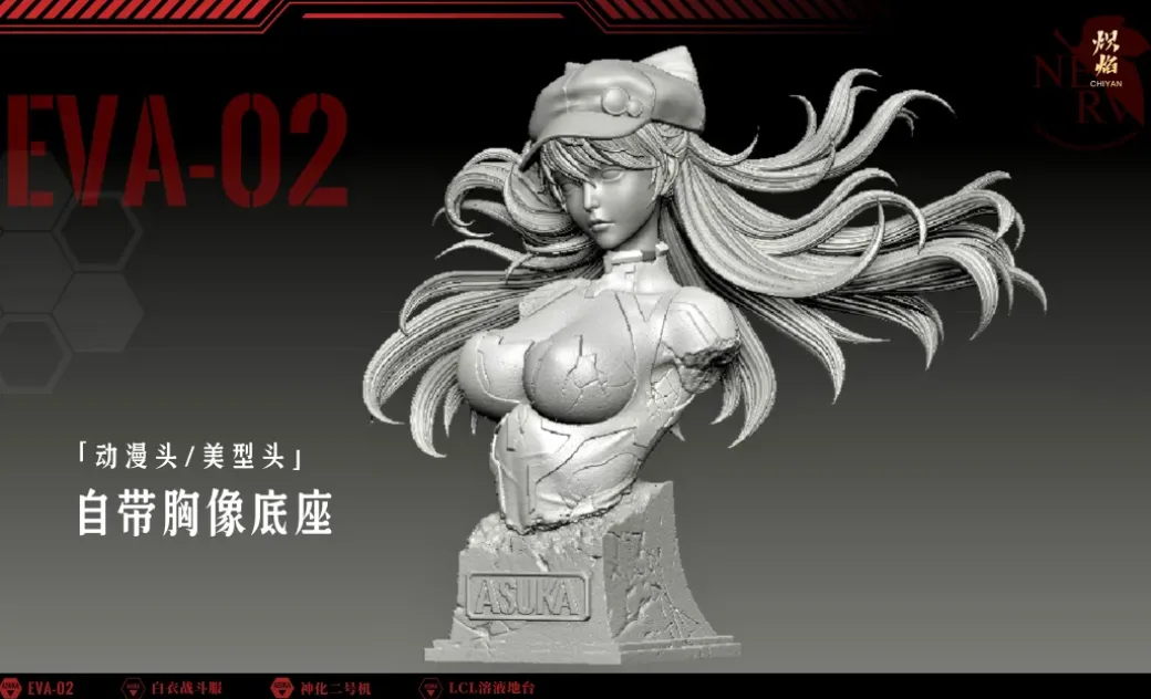1/4 Scale Asuka Langley Soryu - (EVA) Neon Genesis EVAngelion Resin Statue - ChiYan Studio